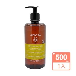 【APIVITA】溫和潔淨洗髮精500ml(國際航空版)