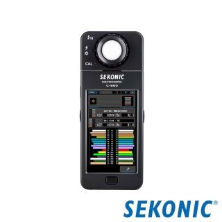 【SEKONIC】C-800 Spectrometer 數位光譜儀 SKC800(公司貨)