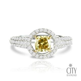 【City Diamond 引雅】『天堂古堡』14K天然黃彩鑽鑽石70分白K金戒指
