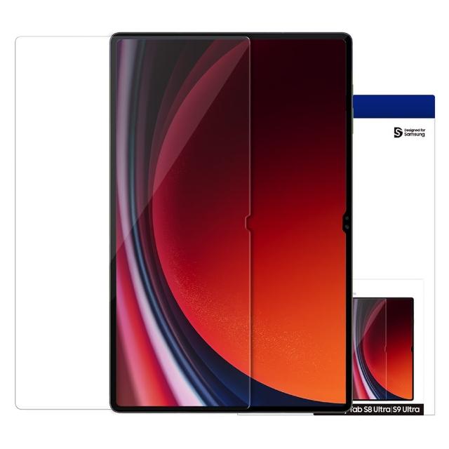 【Araree】三星 Galaxy Tab S8 Ultra/S9 Ultra 平板強化玻璃螢幕保護貼
