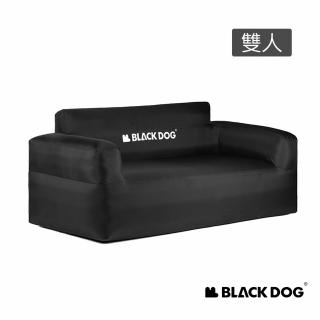 【Blackdog】充氣沙發 內置打氣機 雙人款 SF001(台灣總代理公司貨)