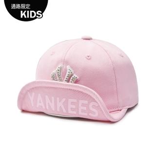 【MLB】童裝 可調式水鑽棒球帽 童帽 紐約洋基隊(7FWRB023N-50PKL)