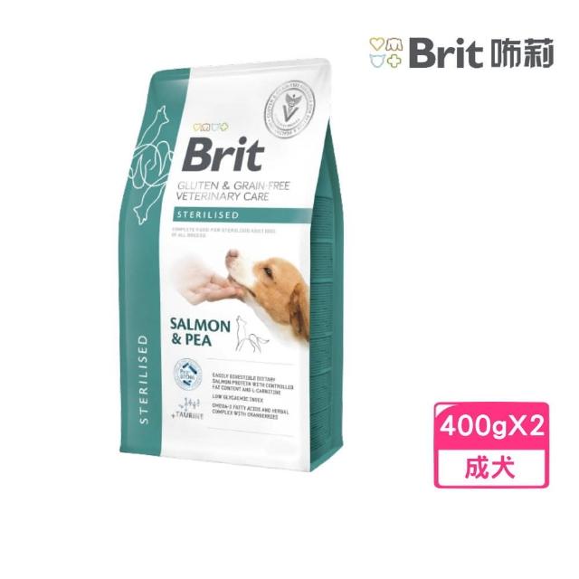 【Brit咘莉】犬用處方系列乾糧-無毅無麩質 結紮配方-鮭魚 400g*2包組(狗糧、狗飼料、犬糧)