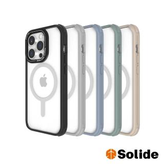 【SOLiDE】iPhone 15 Pro 6.1吋 Saturn土星抗菌防摔磁吸手機殼