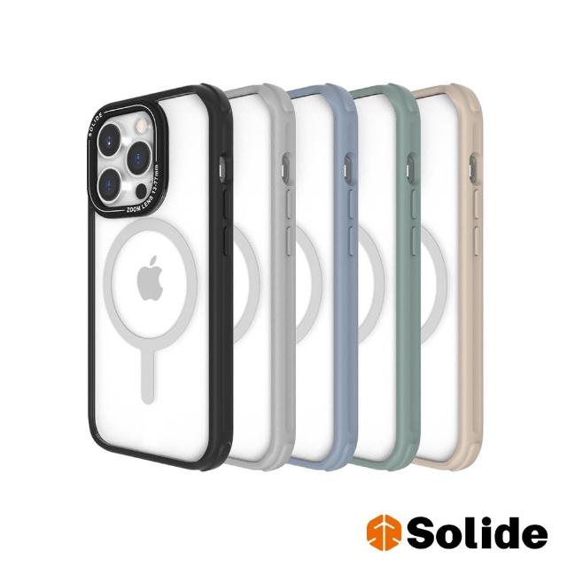 【SOLiDE】iPhone 15 Pro Max 6.7吋 Saturn土星抗菌防摔磁吸手機殼