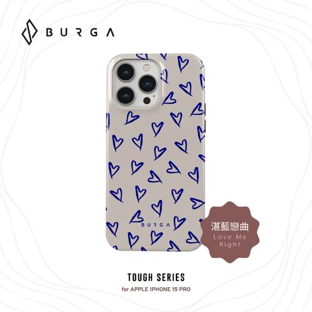 【BURGA】iPhone 15 Pro Tough系列磁吸式防摔保護殼-湛藍戀曲(支援無線充電功能)