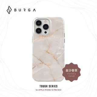 【BURGA】iPhone 15 Pro Max Tough系列磁吸式防摔保護殼-金沙香草(支援無線充電功能)