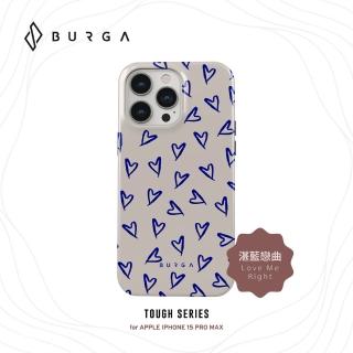 【BURGA】iPhone 15 Pro Max Tough系列磁吸式防摔保護殼-湛藍戀曲(支援無線充電功能)