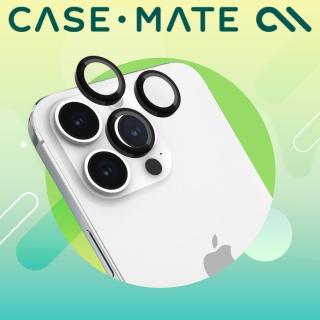 【CASE-MATE】iPhone 15 Pro - Pro Max 三鏡頭專用保護環(黑)