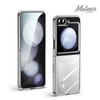 【Meteor】SAMSUNG Galaxy Z Flip 5 水晶防摔透明硬殼(活動品)