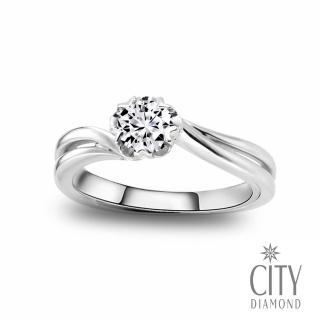 【City Diamond 引雅】『茉莉花語』天然鑽石30分白K金戒指 鑽戒