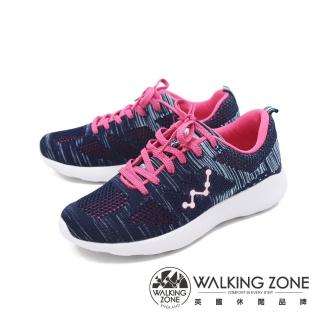 【WALKING ZONE】女 天痕戶外W系列 飛線編織慢跑休閒鞋 女鞋(深藍)