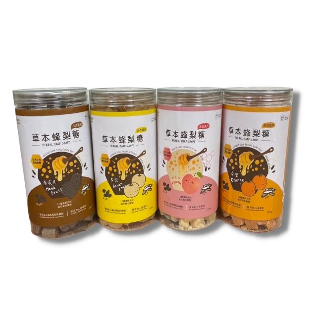2023喉糖推薦ptt》10款高評價人氣喉糖品牌排行榜 | 好吃美食的八里人