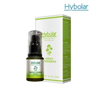 【Hybolar】積雪草B5舒緩修護精華液30ml(高效修護 緩減肌膚不適感)