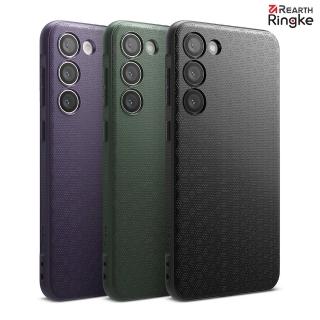 【Ringke】三星 Galaxy S23 Plus 6.6吋 Onyx 防撞手機保護殼 黑 綠 紫 藍(Rearth 軍規防摔 手機殼)