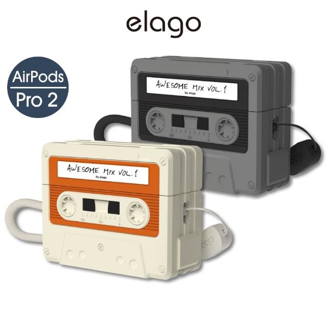 【Elago】AirPods Pro 2 復古卡帶保護殼