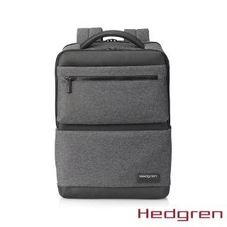 【Hedgren】NEXT商務系列 RFID防盜 14.1吋雙格層 電腦後背包(淺灰)