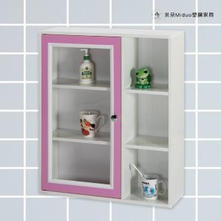【米朵Miduo】2.2尺壓克力單門半開放塑鋼浴室吊櫃 收納櫃 置物櫃 防水塑鋼家具