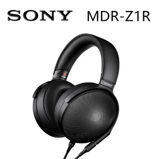 【SONY 索尼】MDR-Z1R 旗艦級立體聲可拆卸耳機 高解析日本製造