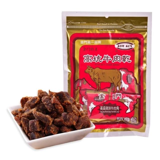2023牛肉乾推薦ptt》10款高評價人氣牛肉乾品牌排行榜 | 好吃美食的八里人