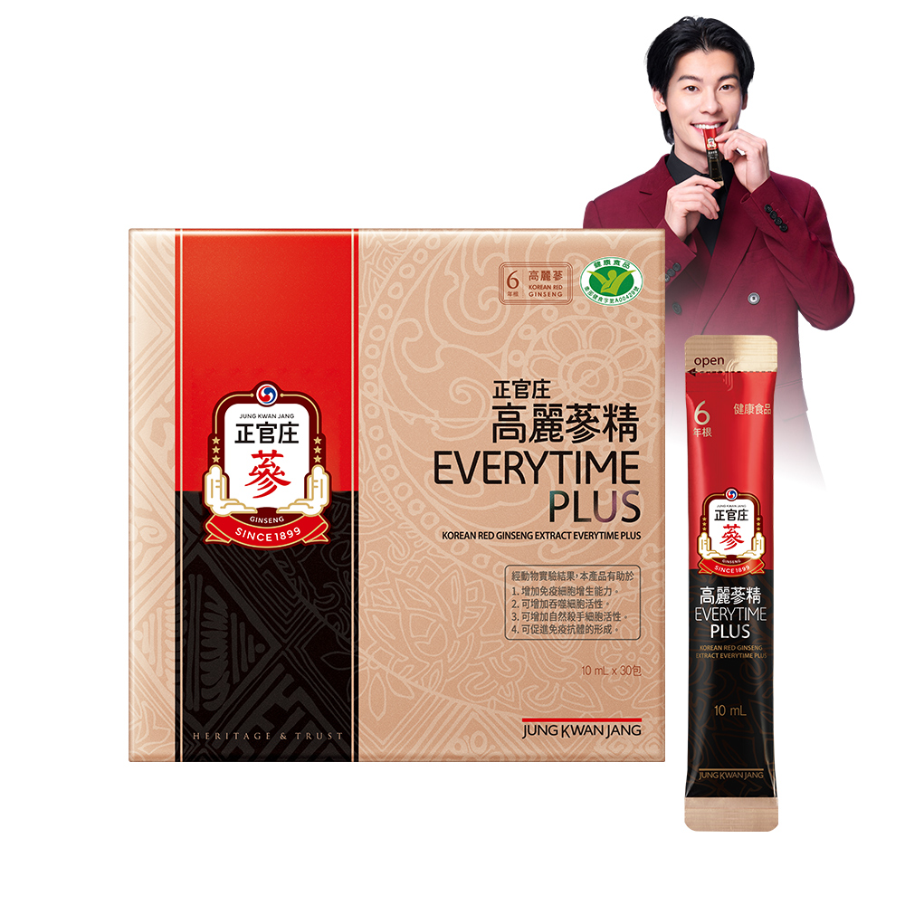 正官庄高麗蔘精EVERYTIME PLUS【正官庄】高麗蔘精EVERYTIME PLUS 10mlx30包/盒(無附提袋)5盒組