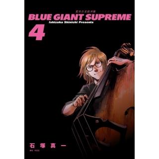 BLUE GIANT SUPREME 藍色巨星 歐洲篇（04）