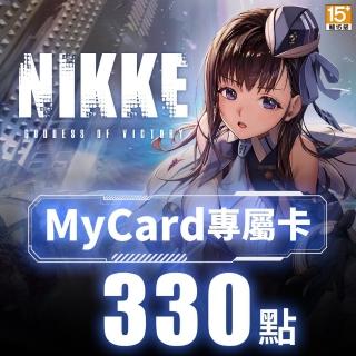【MyCard】勝利女神：妮姬專屬卡330點