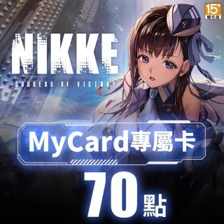 【MyCard】勝利女神：妮姬專屬卡70點