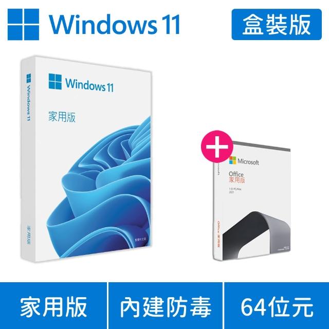 【Microsoft 微軟】加購Office 2021 家用版 Windows 11 家用版USB