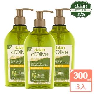 【dalan】頂級橄欖油佛手柑液態皂300ml(3入組/效期2025.04)