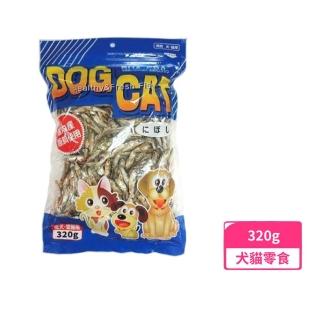【ASUKU】DOG&CAT大魚乾 320g 嚴選素材使用（愛犬、愛貓用零食）