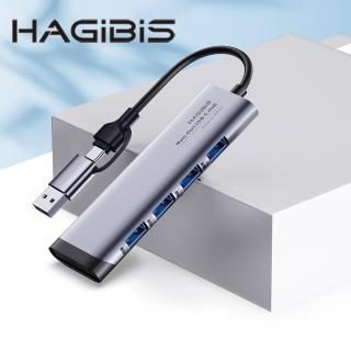 【HAGiBiS】SRT02鋁合金4合1接頭擴充器(Type-C/USB＋USB*4)