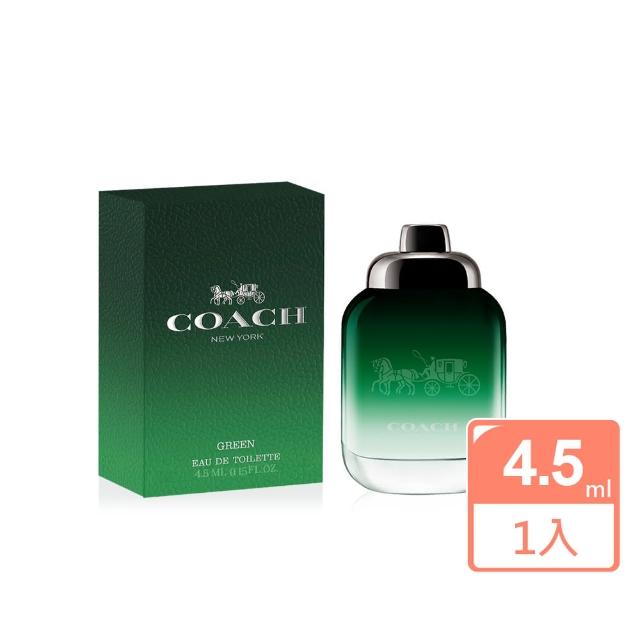 【COACH】Green 男性淡香水 4.5ml(國際航空版)