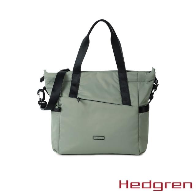 【Hedgren】NOVA系列 雙側袋 手提肩背包(北歐綠)