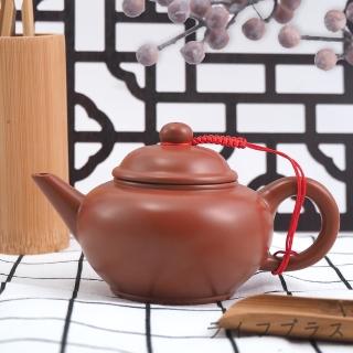 水平大紅茶壺-250ml-2入(茶壺)