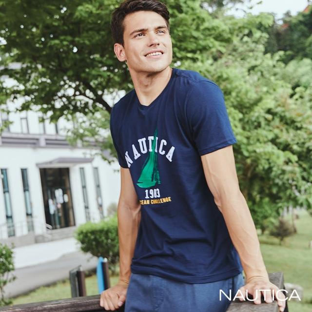 【NAUTICA】男裝 經典帆船LOGO簡約短袖T恤(藍色)