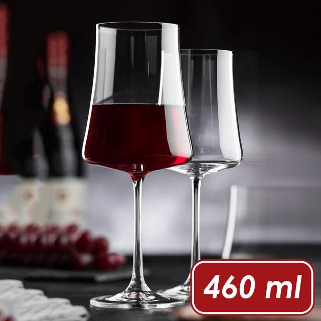 【Utopia】Xtra水晶玻璃紅酒杯 460ml(調酒杯 雞尾酒杯 白酒杯)
