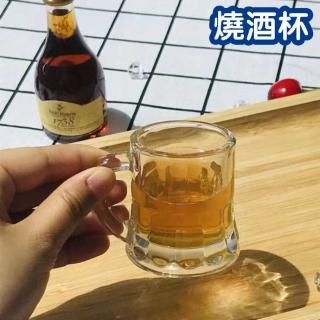 【東京 Ito】迷你烈酒燒酒啤酒杯(派對杯 玻璃小酒杯 shot杯 43把杯 shot glass)