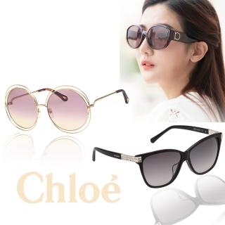 【Chloe】TOMFORD/Dior/SW/FENDI 太陽眼鏡(共多款任選)