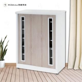 【米朵Miduo】2.7尺壓克力拉門塑鋼鞋櫃 楓木色系列 防水塑鋼家具