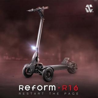 【Waymax】R16電動滑板車(三輪電動滑板車)