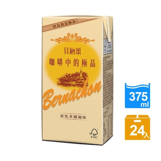 【貝納頌】咖啡重乳拿鐵375ml(24入/箱)
