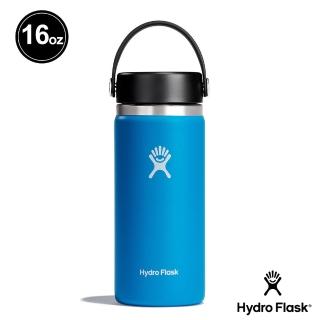 【Hydro Flask】16oz/473ml 寬口提環保溫杯(海洋藍)(保溫瓶)