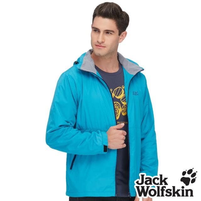 【Jack wolfskin 飛狼】男 輕量 抗風防潑水連帽保暖外套 天鵝絨磨毛內裡(藍綠)