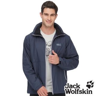 【Jack wolfskin 飛狼】男 輕量 抗風防潑水連帽保暖外套 天鵝絨磨毛內裡(鐵灰)
