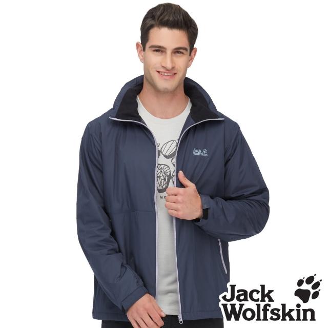 【Jack wolfskin 飛狼】男 輕量 抗風防潑水連帽保暖外套 天鵝絨磨毛內裡(鐵灰)