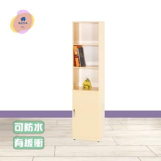 【·Fly· 飛迅家俱】1.3尺3格1門塑鋼書櫃深33cm