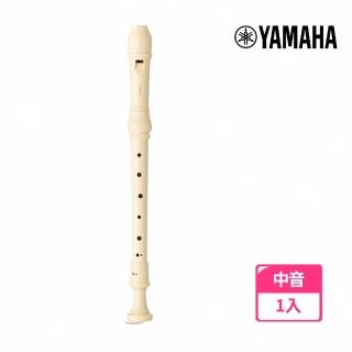 【YAMAHA 山葉】中音直笛