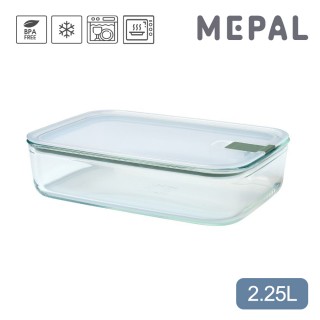 【MEPAL】EasyClip 輕巧蓋玻璃密封保鮮盒2.25L-鼠尾草綠