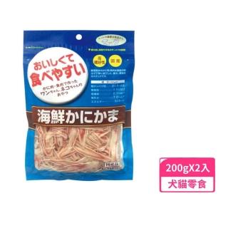 【日本藍】海鮮蟹肉絲 200g（日本產）*2包組(愛犬、愛貓用零食)